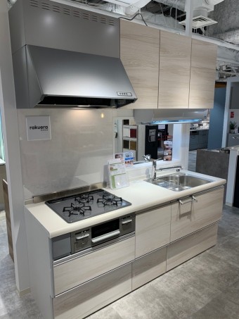 IMG_2694-e1642561193632